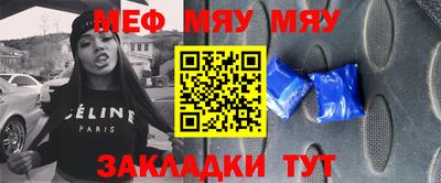 альфа пвп VHQ Ликино-Дулёво