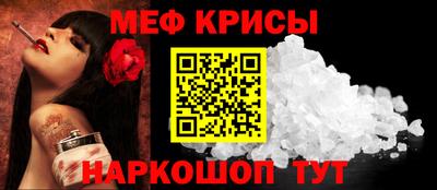 альфа пвп VHQ Ликино-Дулёво