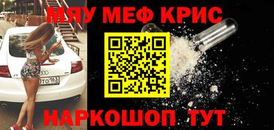 дживик Лесосибирск