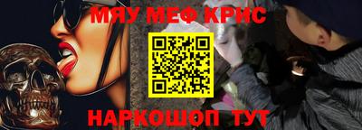 дживик Лесосибирск