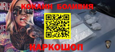 мдма Кумертау