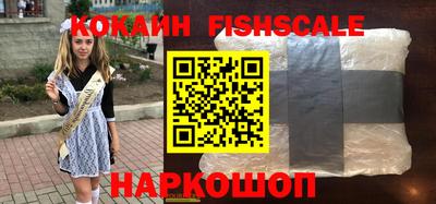 метамфетамин Кулебаки