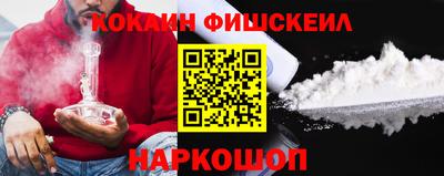 метамфетамин Кулебаки