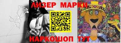 первитин Ливны