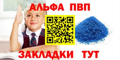 mix Кунгур