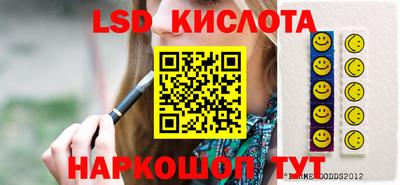 mix Кунгур