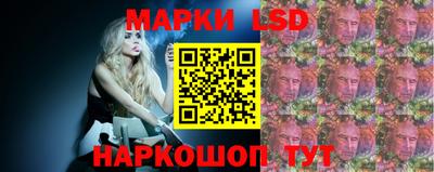 метамфетамин Кулебаки
