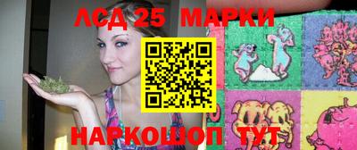дживик Лесосибирск