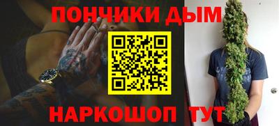 mix Кунгур
