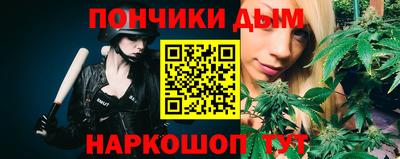 метамфетамин Кулебаки