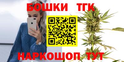 первитин Ливны