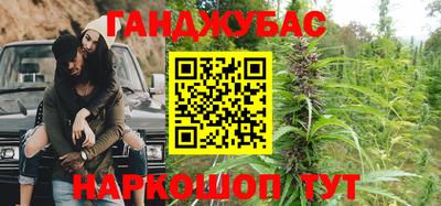 альфа пвп VHQ Ликино-Дулёво