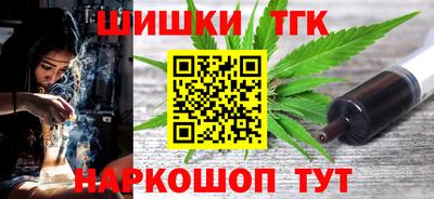 метамфетамин Кулебаки
