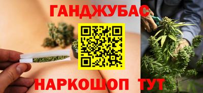 мдма Кумертау