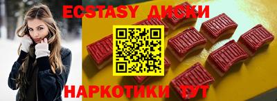 дживик Лесосибирск