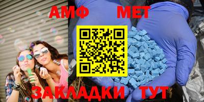 mix Кунгур