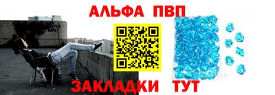 дживик Лесосибирск