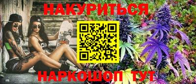 первитин Ливны