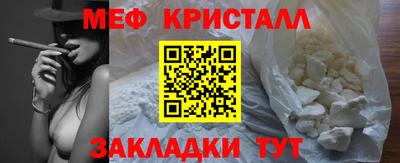 дживик Лесосибирск