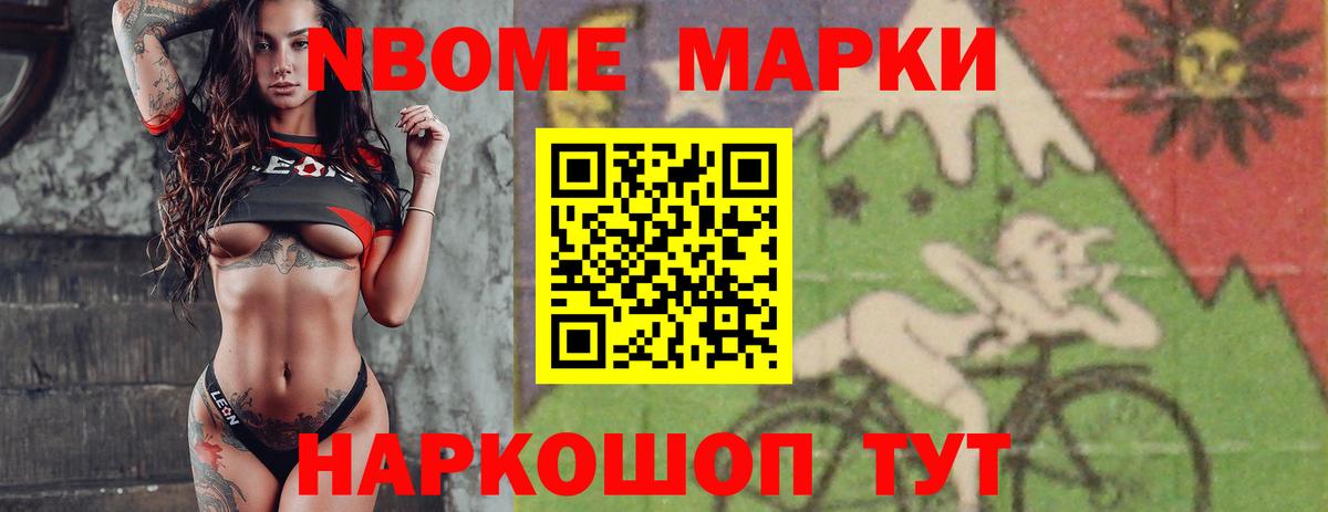 Лсд 25 экстази  Вход с VPN  Иваново  Лсд 25 экстази ecstasy 